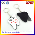 Hot sale Dental/ dentist gift: cheap rubber/ soft key chain
